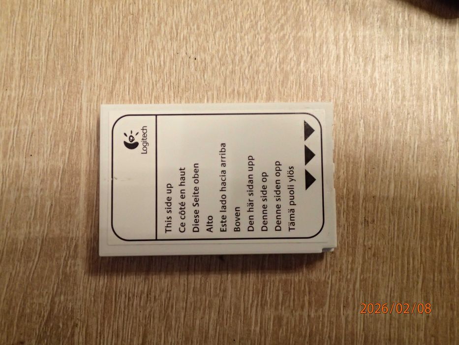 Controler + dock încărcare  Logitech Squeezebox (Comandat)