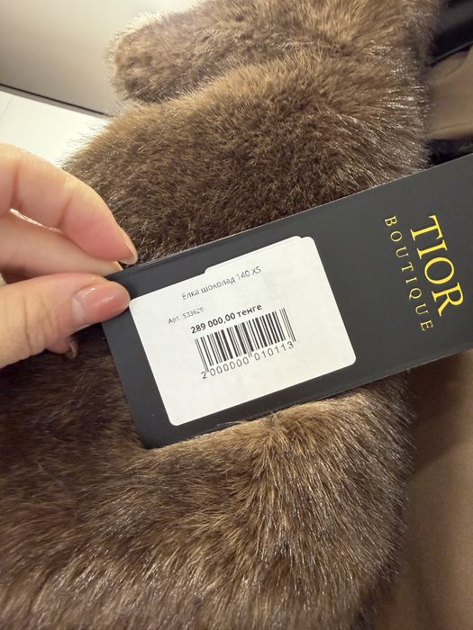 Продам 2 шубы срочно