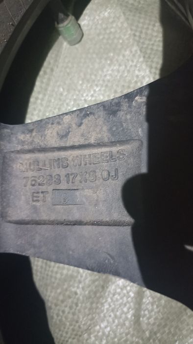 Резина на дисках