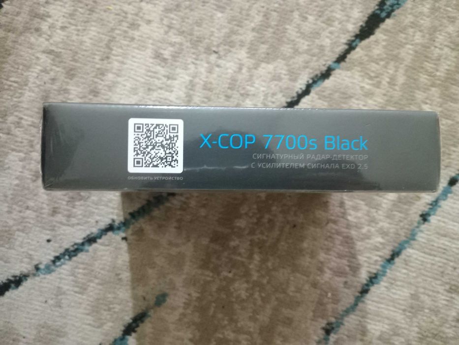 NEONLINE 7700S  Antiradar