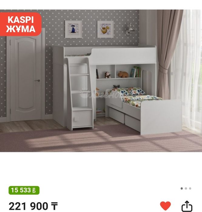 Кровать и шкаф детский