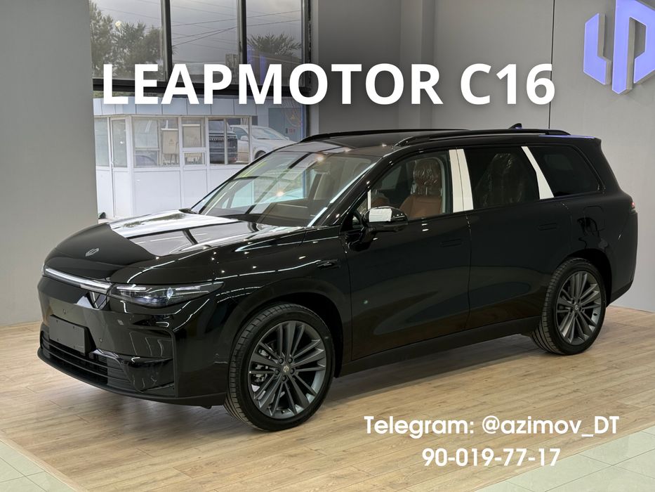 Leapmotor C16 hybrid 200km с РУССИФИКАЦИЕЙ 2025