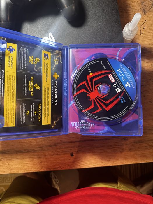 ПРОДАЮ Ps4 pro 1TB