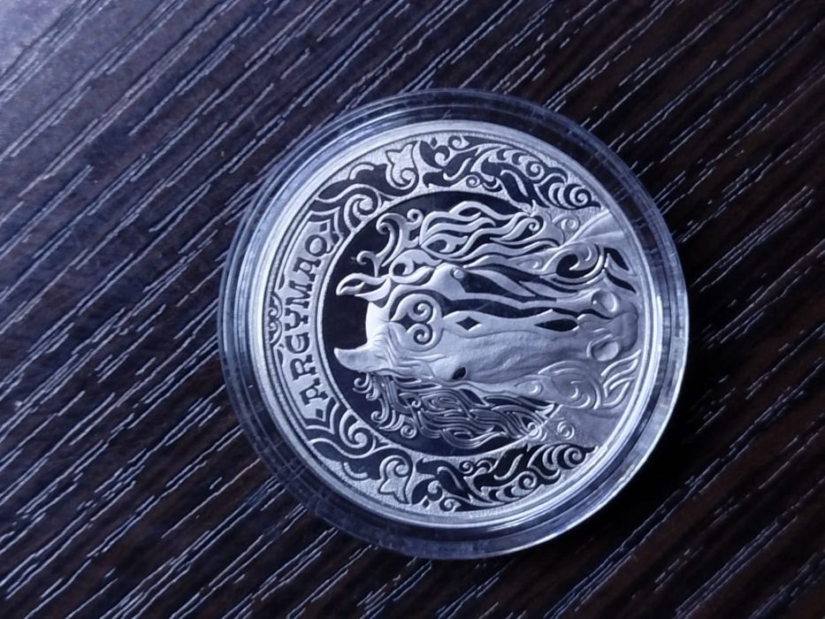 Монета Arģymaq лошать