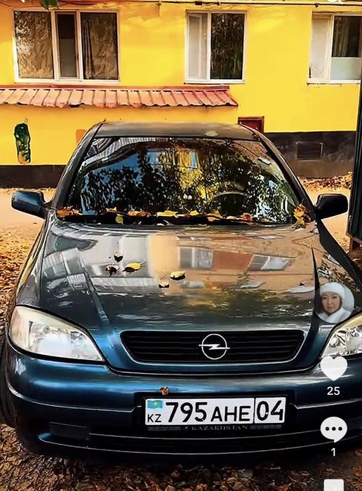 Срочно продам авто