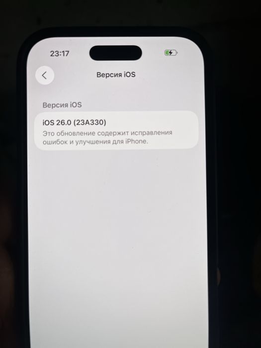 iPhon 17 Air новый продам