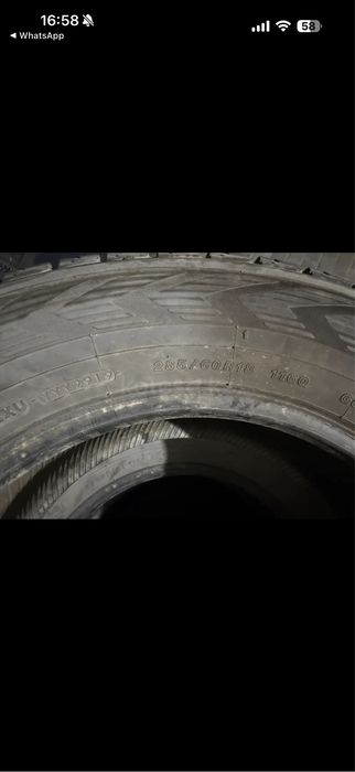 Продам резину YOKOHAMA