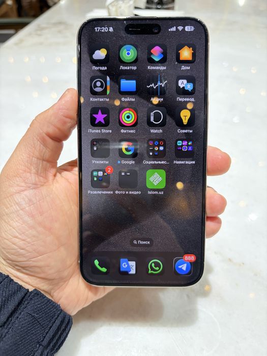 Iphone 15 pro max 256 GB