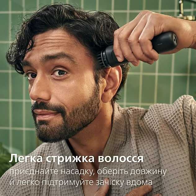 Philips All-in-One Trimmer 3000 MG3930/15