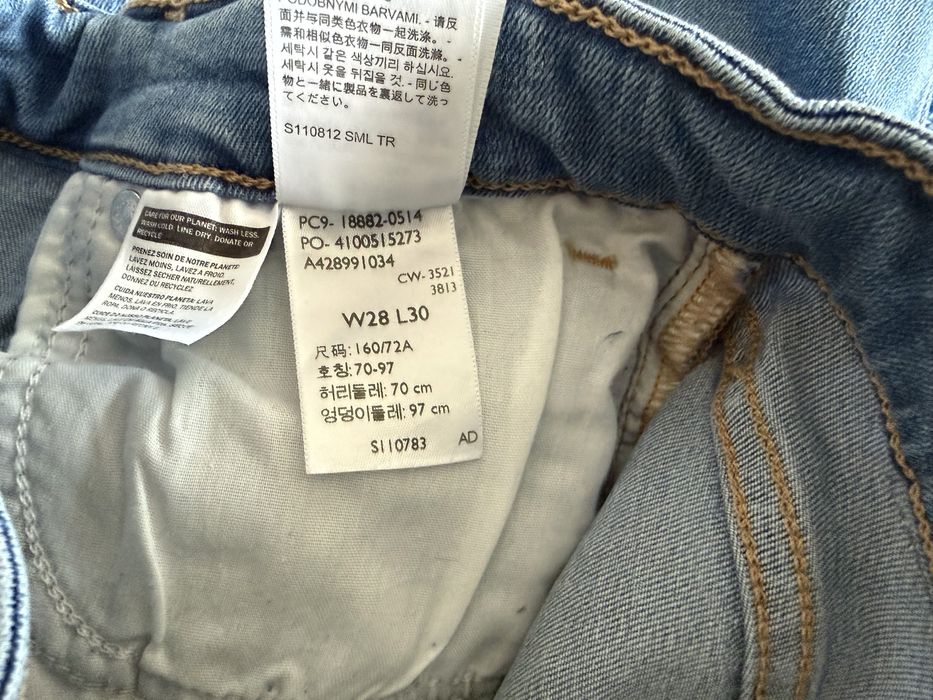 Levis 720 / Levi's 721 High Rise Skinny Jeans ОРИГИНАЛНИ дамски дънки -  28 и 30