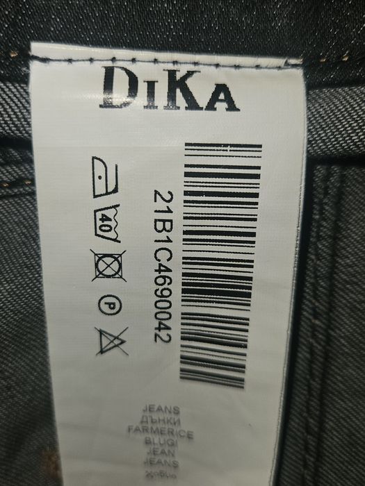 Vand blugi subtiri  noi DIKA 42