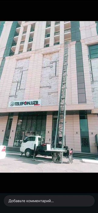 Quruvchilar uchun Avto LIFT