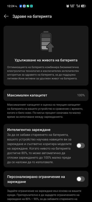 Oppo find x9 pro 16gb/512gb