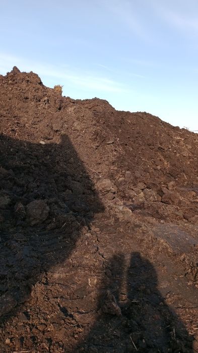 Перегной отборный!