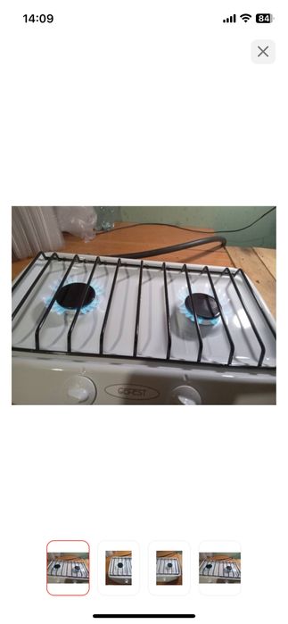 Плита газ срочно