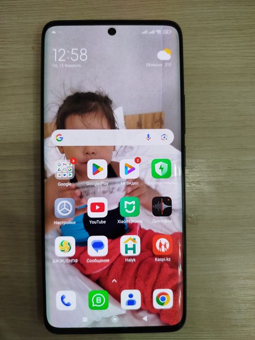 Xiaomi Note 13 Pro+ 5G