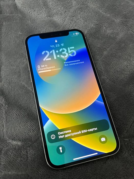 Iphone 12 pro 256