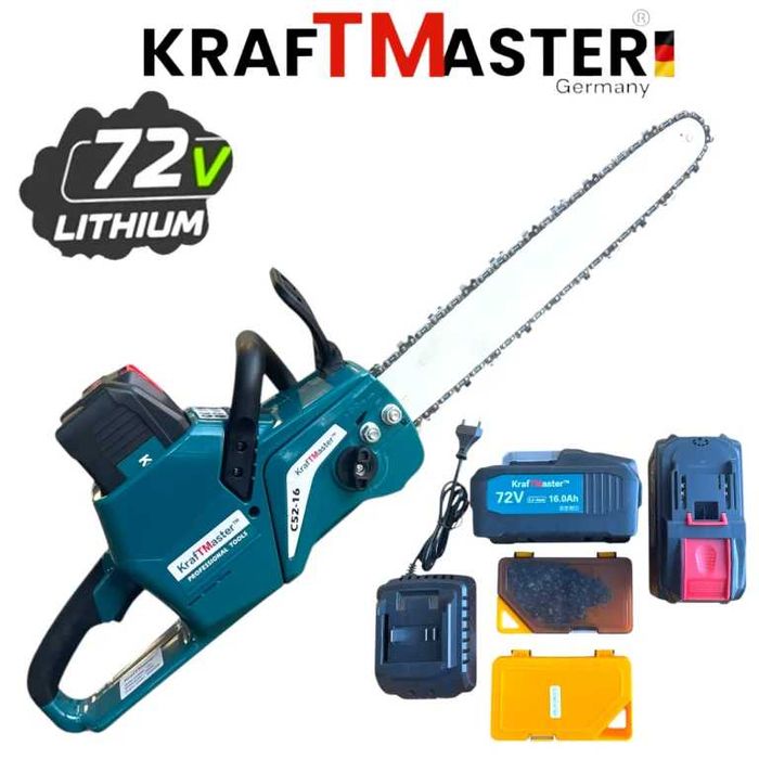 Акумулаторна Резачка за Дърва KRAFT MASTER 72V 16AH — 40см шина, 2 вериги, 2 батерии