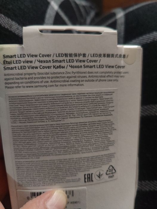 Оригинальный чехол Samsung  Smart LED View Cover