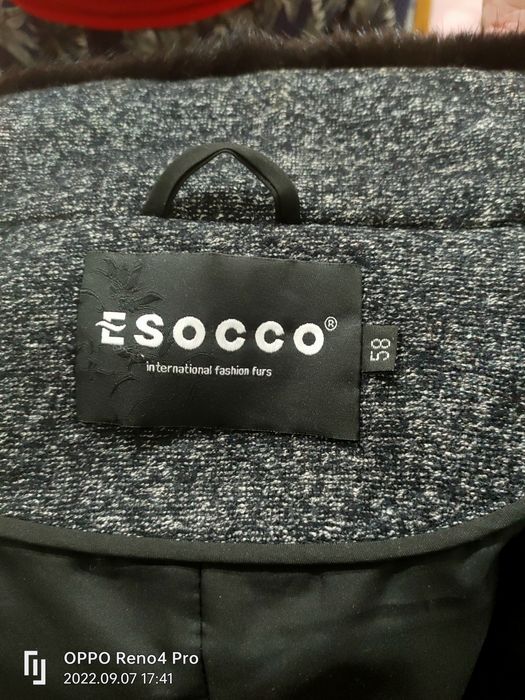 Пальто демисезонный