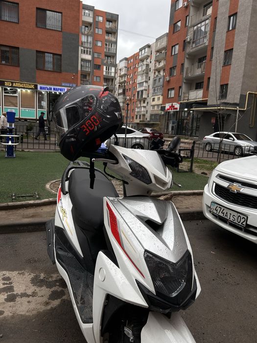 Мапед 150 куп новый