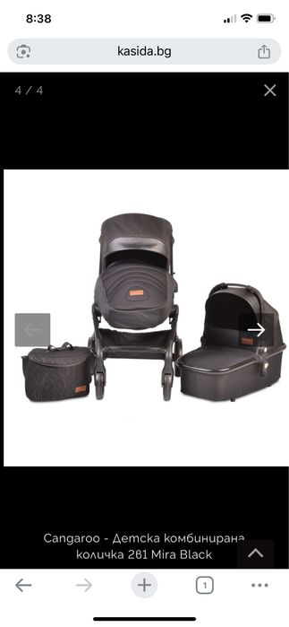 Детска/Бебешка количка cangaroo mira