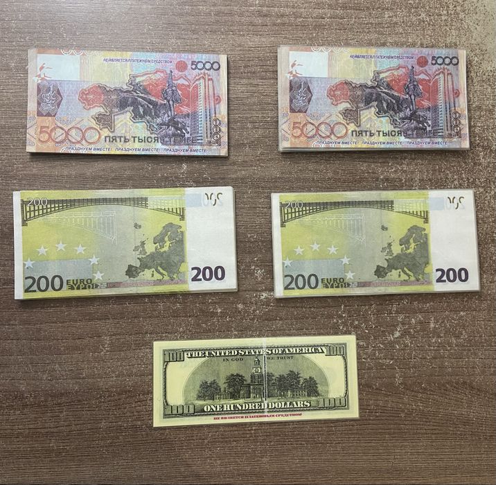 Сувенирные деньги