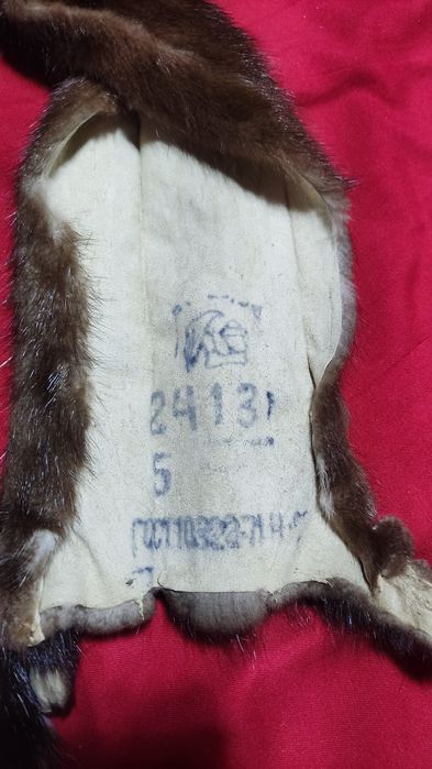 Шкурки норки есть 10шт