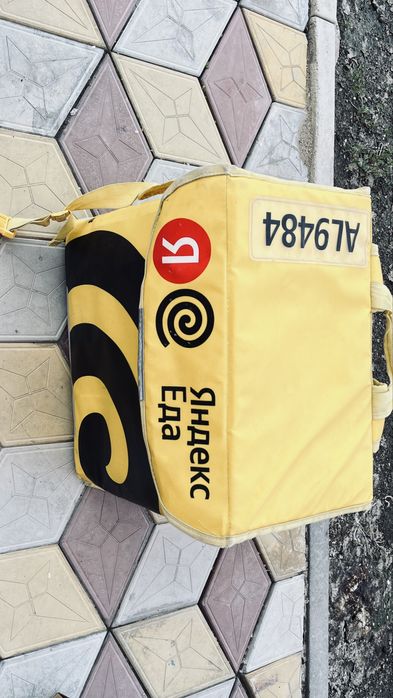 Термокороб Яндекс