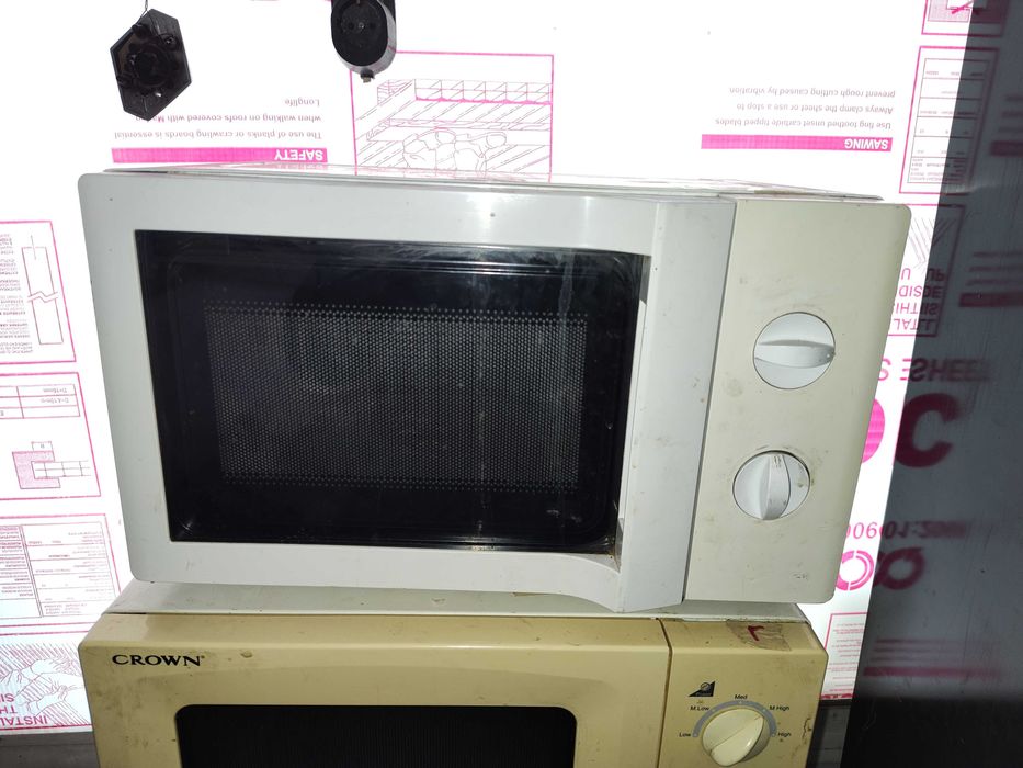 Сервизирана микровълнова