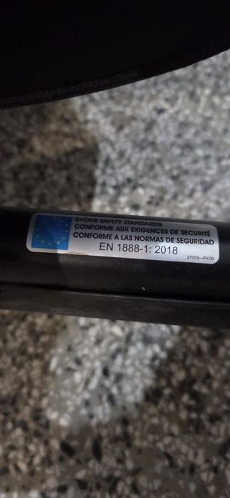 Бебешка количка.