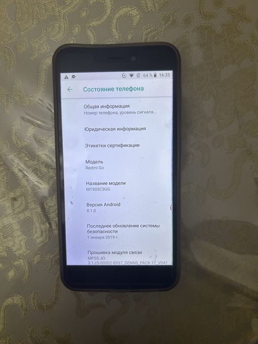 Телефон Redmi Go
