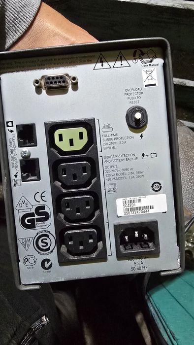 APC Smart-UPS SC 420