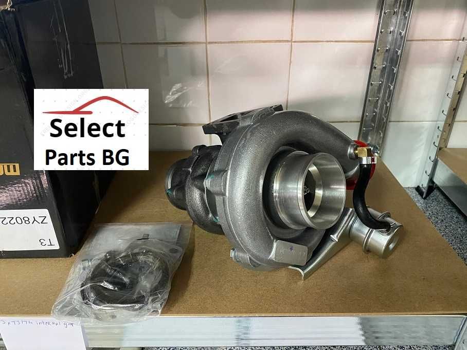 Турбо Turbo Maxpeedingrods T3 T4  T3/t4 T3t4 T04e вграден гейт