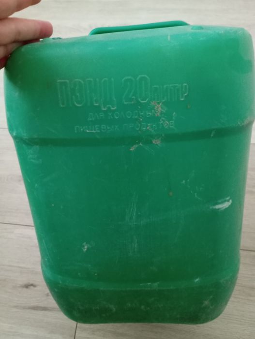 Пластиковые бачки 20л