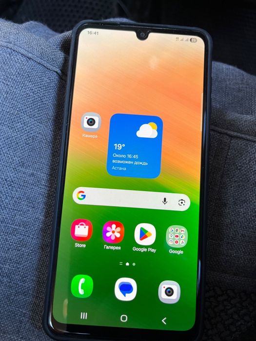 Samsung Galaxy A33 5G
