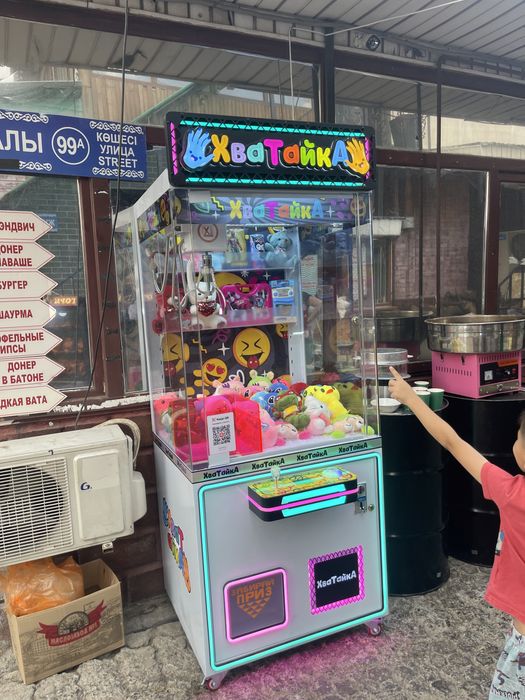 Хватайка вендинг аппарат