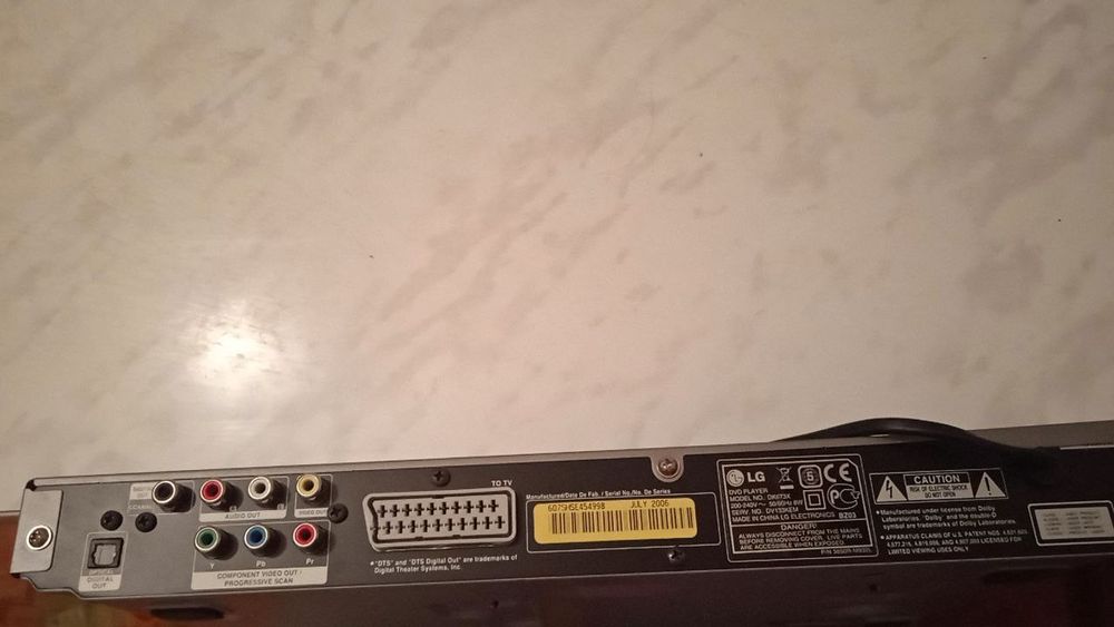 DVD караоке LG, пульт, кабель, без микрофона