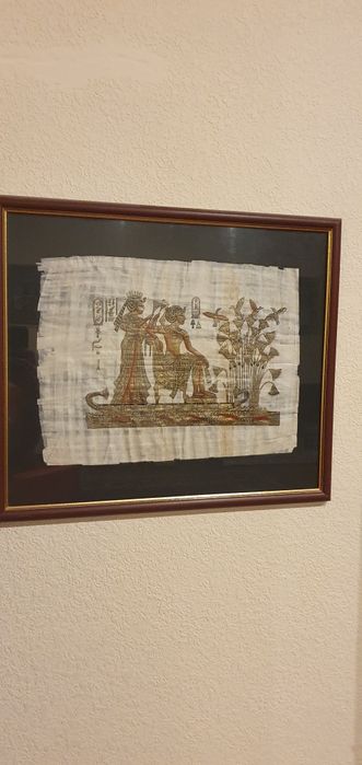 Картины выполнение на папирусе.