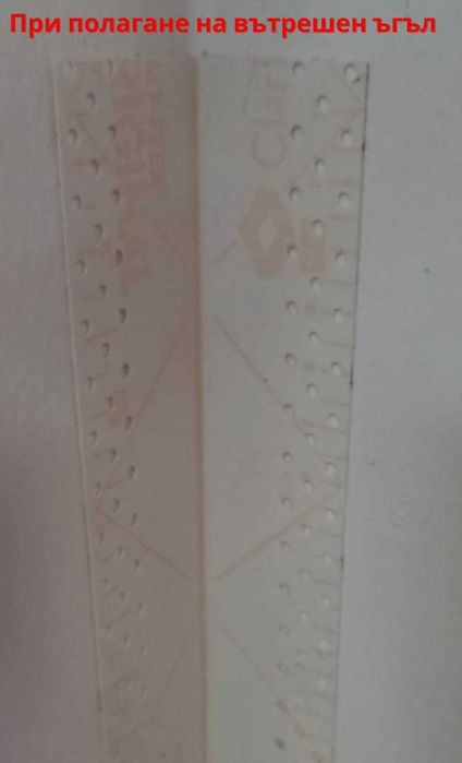 Strait-flex TUFF TAPE - композитна лента 30м