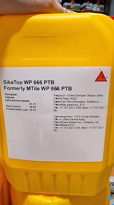 Гидроизоляция эластичная  SikaTop WP 666 PTB