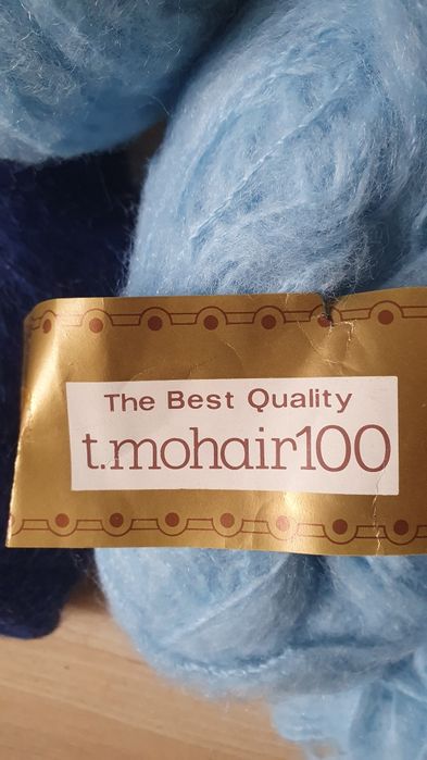 Fire mohair 486gr
