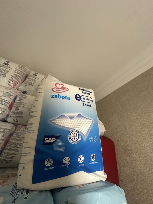 Продам одноразовую пеленку 2 упаковки