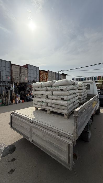 Цемент доставка БЕСПЛАТНО