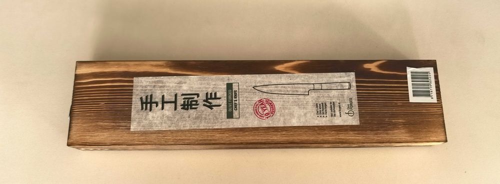 Кухненски нож Forged