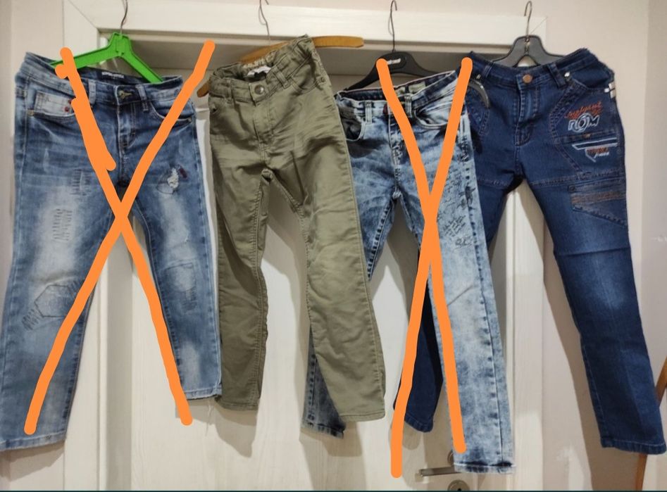 2 чифта дънки Zara, панталон H&M