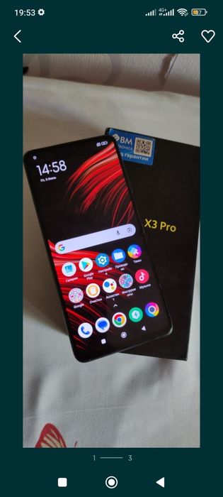 Obmen poco x3 pro 256 GB korib ovuraslar