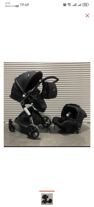 Коляса трансформер