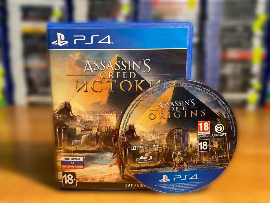 Assassin's Creed Origins PS4/PS5 Ассассин Крид Истоки Пс4 Много Игр