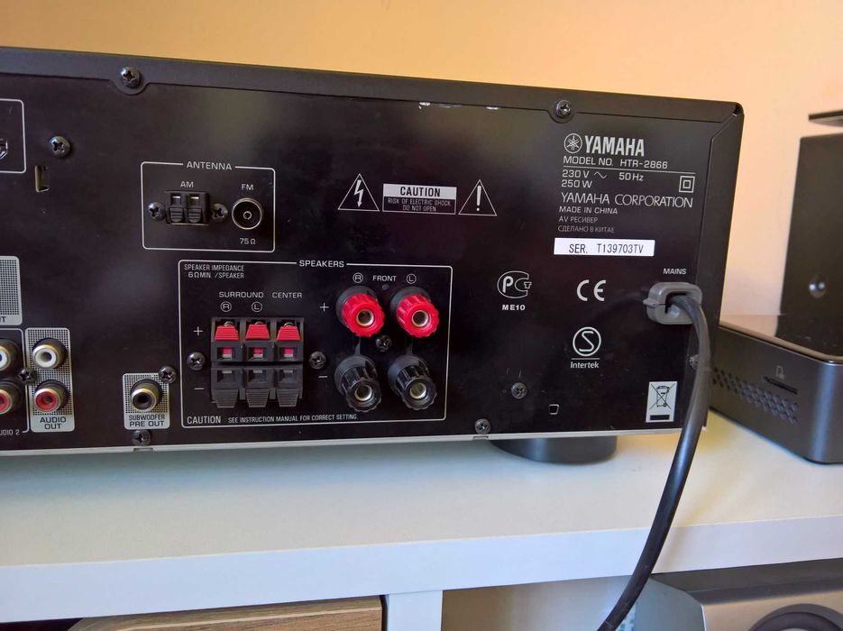 5.1 Receiver YAMAHA HTR-2866, HDMI ARC, 4K Pass-Through